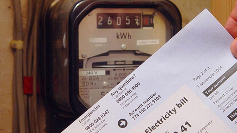 Complaint-Letter-for-High-Electricity-Bill